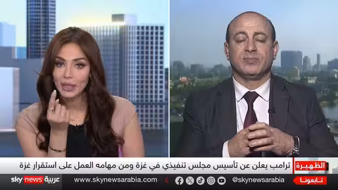 ترامب يعلن أعضاء مجلس السلام في غزة