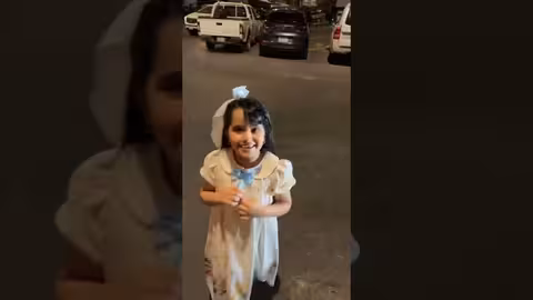 استقبال ناهي لابوها بعد غياب