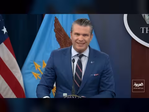 الولايات المتحدة تعلن عن ضربات جوية مكثفة على إيران