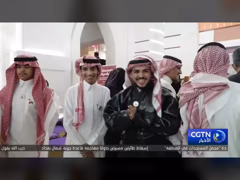 اللغة الصينية تجمع القلوب في جدة