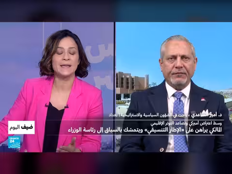 المالكي يصر على الترشح لرئاسة الوزراء رغم الاعتراضات الأمريكية والإقليمية