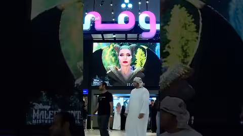 إيرادات السينما السعودية تقفز إلى 5 مليارات ريال منذ 2018