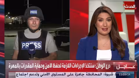 قوات درع الوطن تسيطر على القصر الجمهوري في المكلا