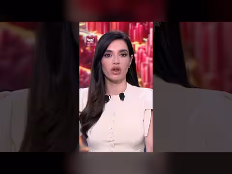 حكومة كير ستارمر تدعو الشركات البريطانية لوقف أنشطتها في المستوطنات