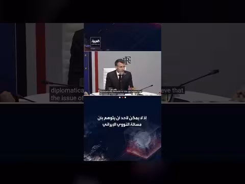 ماكرون: حل قضايا إيران النووية والباليستية دبلوماسي وليس عسكرياً