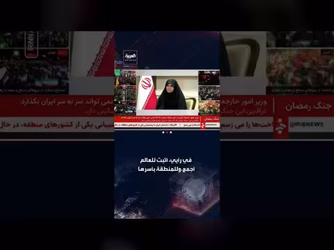 عراقجي: لا أحد سيجرؤ على خوض حرب مع الشعب الإيراني