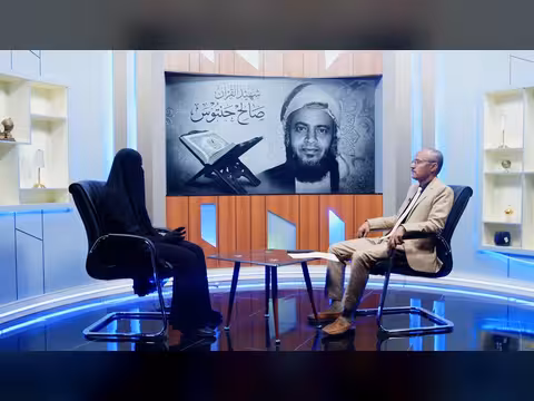 برومو لقاء خاص مع زوجة الشهيد صالح حنتوس