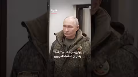 ميدفيديف يهدد زيلينسكي بالقتل وعرض جثته في متحف