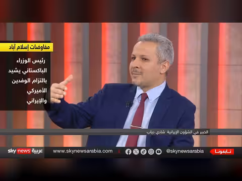 سفن أميركية تعبر مضيق هرمز لأول مرة منذ الحرب