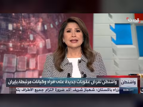 إسرائيل توقف العمليات الحساسة جنوب لبنان
