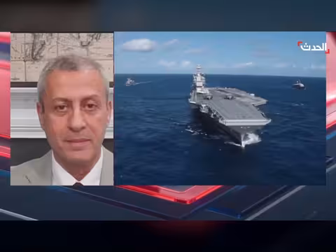 العليمي يؤكد أهمية التعددية السياسية والبنك المركزي يبحث استقرار الريال