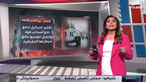 خلاف أمريكي أوروبي حول مستقبل قوات اليونيفيل في لبنان