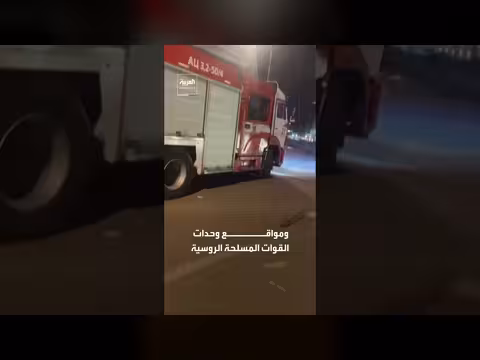 الأمن الروسي يقبض على ممرض في دونيتسك بتهمة التجسس