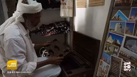 متحف النخيل في سيئون: نافذة على التراث الحضرمي العريق