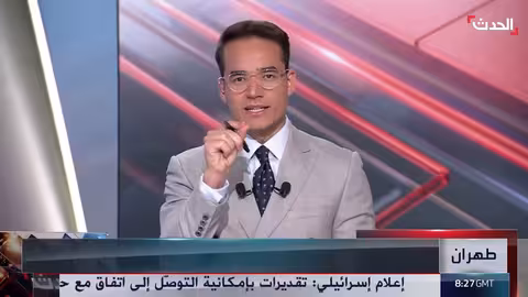 انقلاب حفار بترول في خليج السويس: وفيات وإصابات