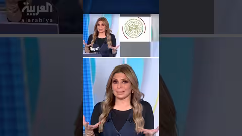 الجزائر: رسوم على الاحتفالات تثير جدلاً واسعاً