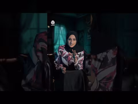 سر تكرار الأسماء في الأسرة الواحدة