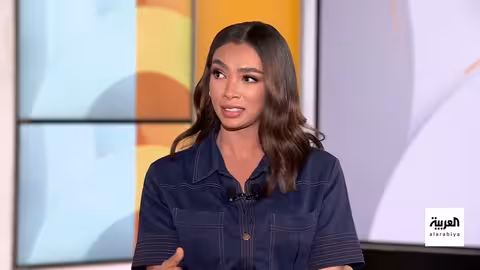 التنمر والنيكوتين ومشبك الأذن: قضايا متنوعة في صباح العربية