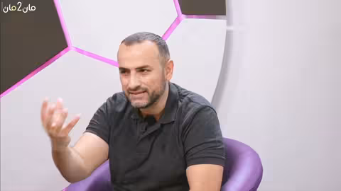 مان تو مان 274 مان تو مان 274 الكلاسيكو المنتظر. انتر والميلان. ليفربول نحو اللقب. معاناة يوفنتوس