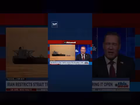 سفير أميركا: الحكومة الإيرانية في فوضى بسبب الضربات الأميركية