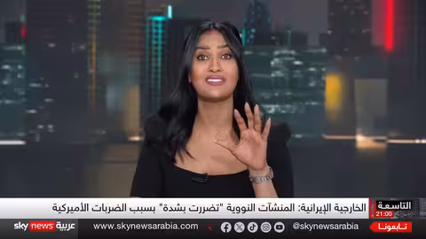 تصعيد واشنطن - طهران: مفاوضات محتملة وسط اتهامات متبادلة