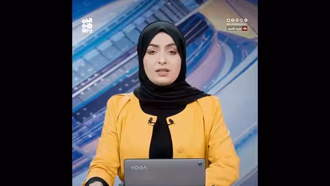 اختتام مهرجان عيدنا موكا للتنمية في المخا