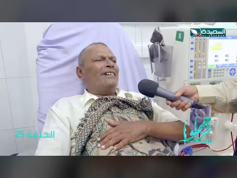 تراحموا 2026م 1447ه مع عبدالملك السماوي الحلقة 25