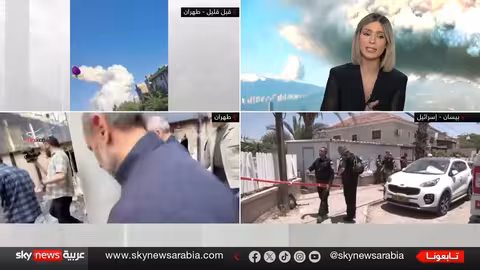 تصعيد التوتر مع إيران: حسابات ترامب والخيارات المتاحة