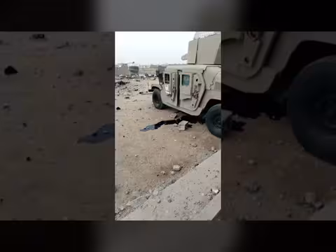 غارة أميركية إسرائيلية تستهدف العراق