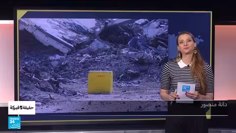 غزة: هل يلتزم الاحتلال بالخط الأصفر أم يعيد رسم الحدود؟