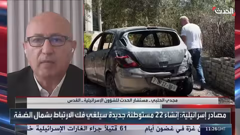 قوات إسرائيلية تعيق عمل الإسعاف في رام الله