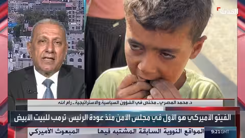 فيتو أمريكي يعرقل وقف النار في غزة وإدانات دولية واسعة