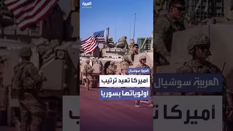 خسائر حرائق الغابات العالمية: 82 مليار دولار بين 2010 و202