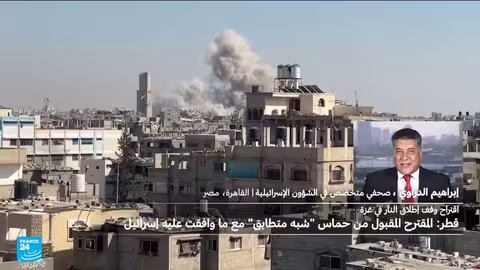 هدنة محتملة في غزة: تفاصيل ومخاوف إسرائيلية