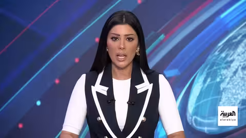 الرئيس السوري أحمد الشرع يلقي كلمة أمام الأمم المتحدة