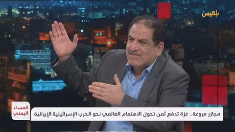 غزة: مجازر مروعة في ظل تحول الاهتمام للحرب الإسرائيلية الإيرانية