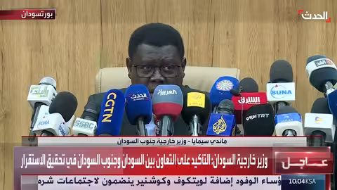 جنوب السودان يشدد دعمه لمساعي السلام في السودان ويعزز التعاون الثنائي