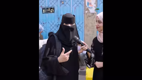 نساء تعز يطالبن بتوفير الخدمات الأساسية