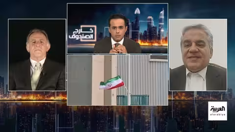 تفعيل آلية سناب باك بشأن إيران... تصعيد أوروبي أم محاولة ضغط دبلوماسية؟