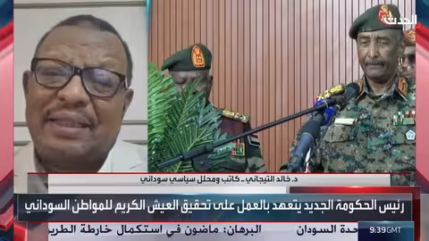 حكومة السودان الجديدة: تحديات داخلية وأولوية العودة إلى الخرطوم