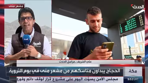 تقرير إسرائيلي: إسرائيل تعتزم ضم الضفة الغربية قريباً.