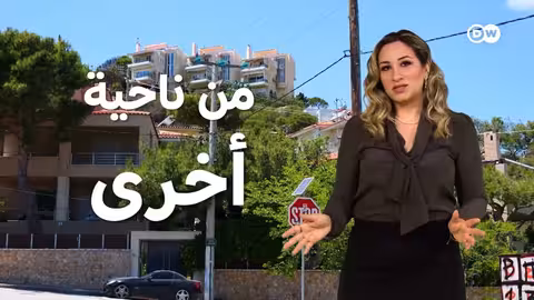 اليونان: السياحة والحرائق تتزايد مع تغير المناخ