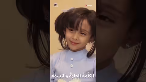 رمضان جبر بِخواطرنا #رمضان