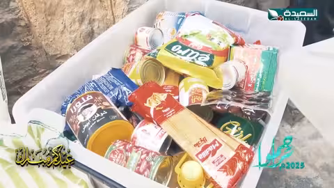 خالد احمد حالتهم المادية صعبة يحتاجون للمساعدة سلال عيدية، تراحموا