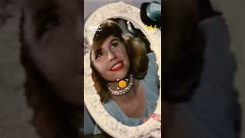 فترة الهجرة من الريف إلى المدن #وثائقيات #shorts