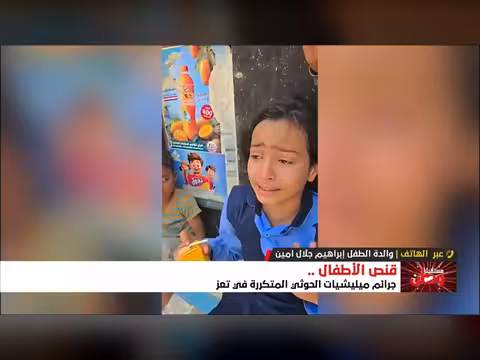 والدة الشهيد إبراهيم جلال تروي تفاصيل استهدافه