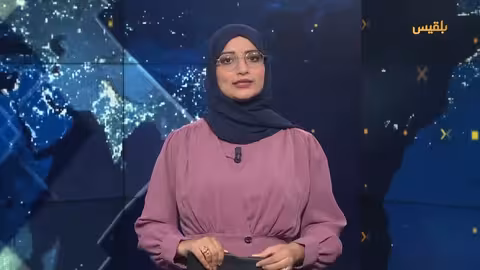 تصعيد إسرائيلي في اليمن وتأثيره على الملاحة والأوضاع الحقوقية