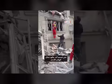 إنقاذ رجل وطفل في هجمات مزعومة على طهران