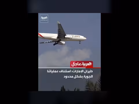 سعودي ينفي تشجيع المملكة على إطالة الحرب