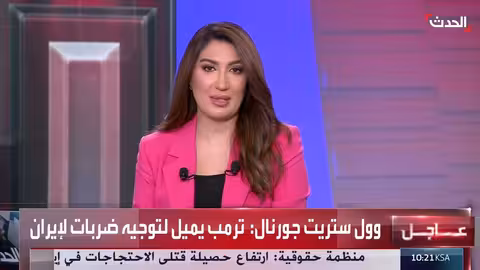 فؤاد السنيورة: سلاح حزب الله لا يحمي لبنان